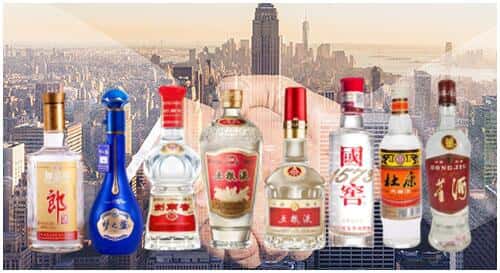 厦门市同安回收名酒